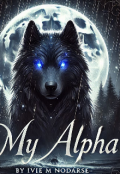 Portada del libro "My Alpha"