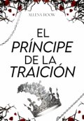 Portada del libro "El príncipe de la Traición "