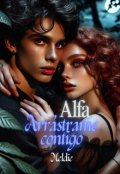 Portada del libro "Alfa, arrastrame contigo"