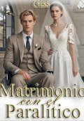 Portada del libro "Matrimonio con el paralítico "