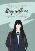 Portada del libro "Stay with me "