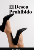 Portada del libro "Deseo Prohibido "