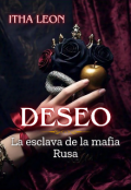 Portada del libro "Deseo "