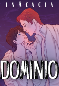 Portada del libro "Dominio [omegaverse]"