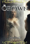 Portada del libro "Crown"