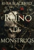 Portada del libro "Reino de Monstruos (libro 1)"