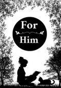 Portada del libro "For Him"