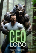 Portada del libro "Ceo Lobo"