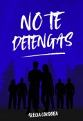 Portada del libro "No te detengas"