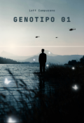 Portada del libro "Genotipo 01"