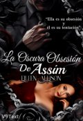 Portada del libro "La Oscura Obsesión De Assim"