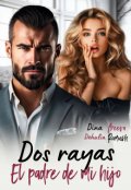 Portada del libro "Dos rayas. El padre de mi hijo"