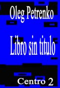 Portada del libro "Libro sin título 2"