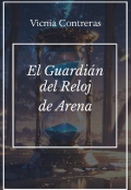 Portada del libro "El guardián del reloj de arena "