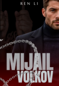 Portada del libro "Mijail Volkov"