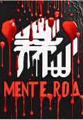 Portada del libro "Mente Roja"