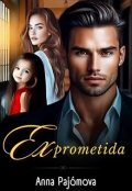 Portada del libro "Exprometida"