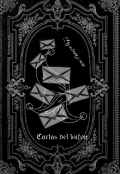 Portada del libro "Cartas del bufón "