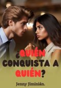 Portada del libro "¿quién conquista a quién?"