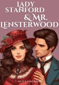 Portada del libro "Lady Stanford & Mr. Lensterwood"