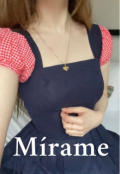 Portada del libro "Mírame "