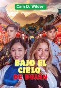 Portada del libro "Bajo El Cielo De Buján "