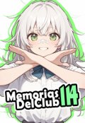 Portada del libro "Memorias del club 114"