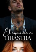 Portada del libro "El esposo de mi hijastra"