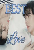 Portada del libro "Best Love (vegaspete)"