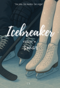Portada del libro "Icebreaker. Volver a soñar"