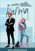 Portada del libro "No Intentes Engañar Al Karma"