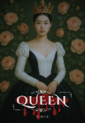 Portada del libro "Queen"