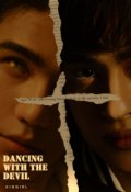 Portada del libro "Dancing With The Devil | (jeffbarcode)"