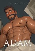 Portada del libro "Adam [ Romance Gay +18 ] (bl)"