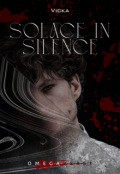 Portada del libro "Solace in Silence	"
