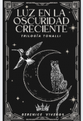 Portada del libro "Luz en la Oscuridad Creciente "