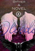 Portada del libro "4. Olvido"