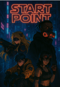 Portada del libro "Start Point"