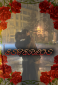 Portada del libro "Esterlos "