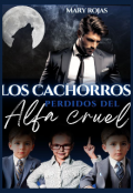 Portada del libro "Los cachorros perdidos del alfa cruel "