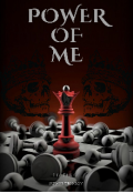 Portada del libro "Power of Me "