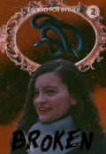 Portada del libro "2. Broken"