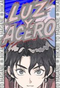 Portada del libro "Hikari to hagane : Luz y Acero"