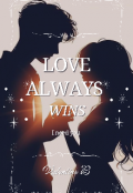 Portada del libro "Love Always Wins (volúmen 2) "