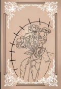 Portada del libro "Donde el alma respira "