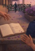 Portada del libro "Fragmentos de diciembre"