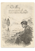 Portada del libro "Hola, mundo."