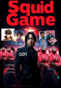 Portada del libro "El juego del calamar "