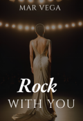 Portada del libro "Rock with you"