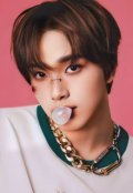 Portada del libro "Chico heterosexual | Markhyuck"
